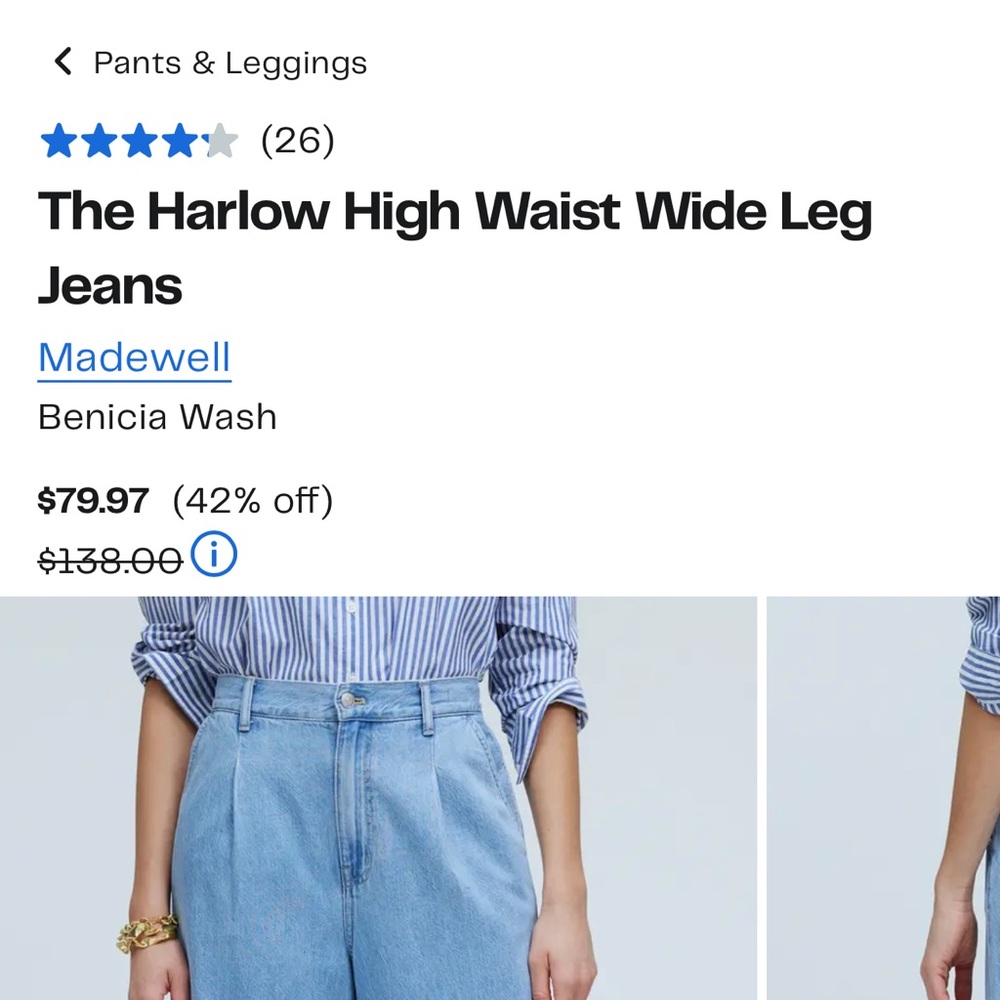 Madewell Harlow High Waist Wide Leg Jeans - Light Blue